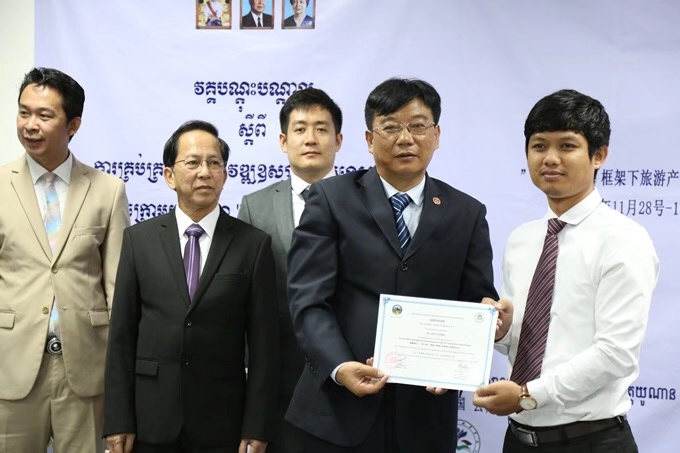 皇冠新体育