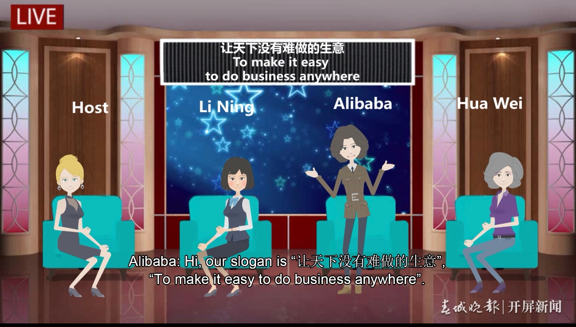 皇冠新体育