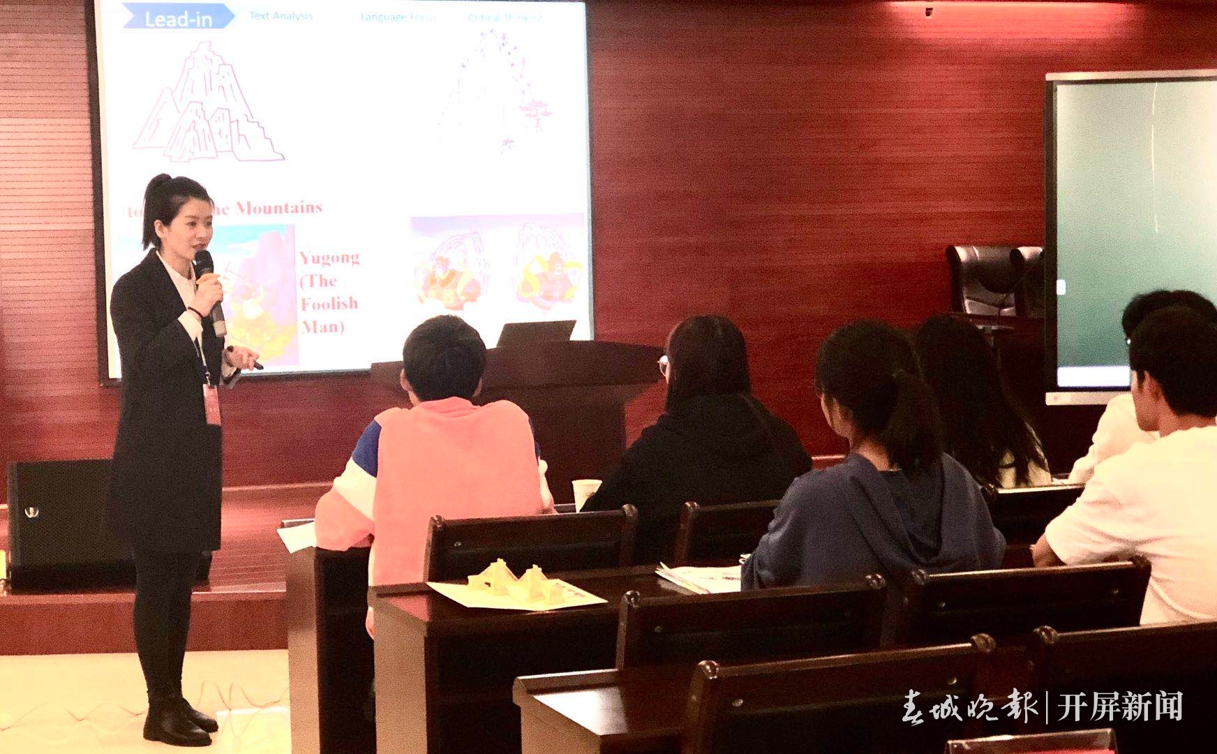 皇冠新体育