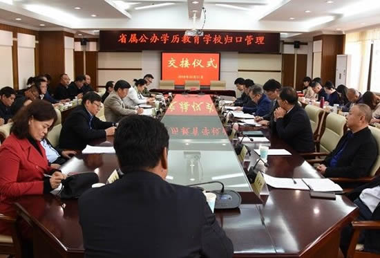 TIM图片20181012111047.jpg