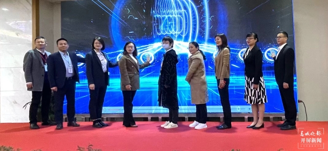 皇冠新体育